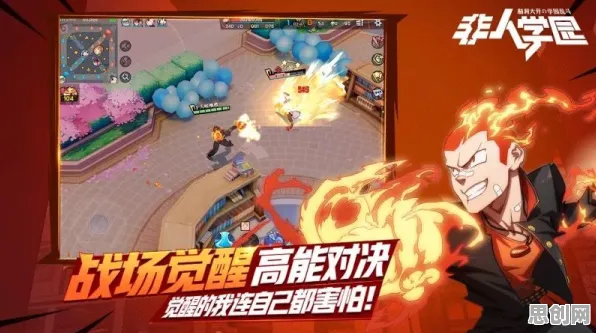为什么神作玩家都在玩非人学园？回合制玩法2026年度大作上线鸿蒙，联机体验公平竞技，真相是...
