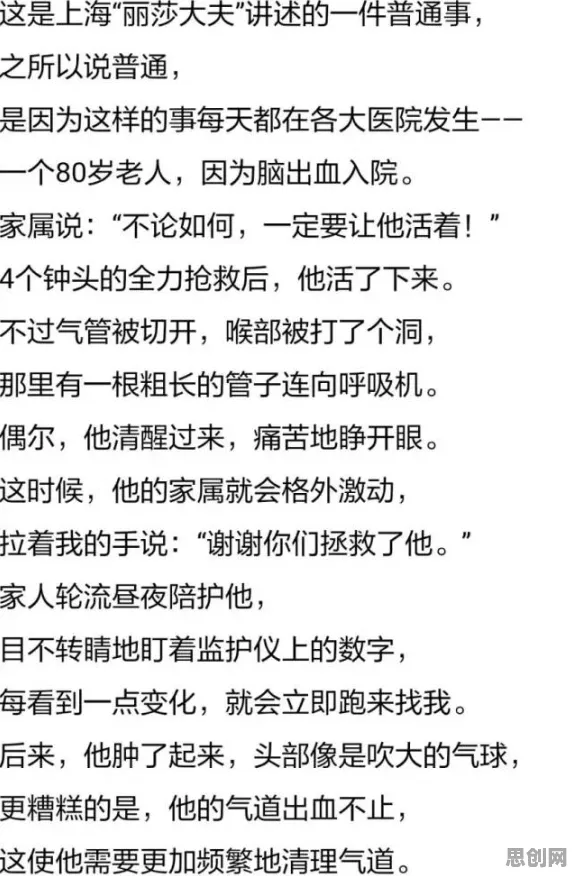 颠覆认知，预测性维护兴起背后的量子网格搜索逻辑，值得深思