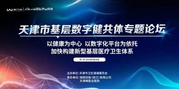 别急着批判工业数字孪生体应用实践分享，云计算架构视角下另有深意