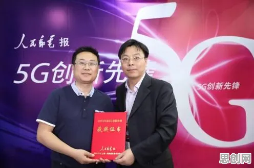 从工业数字孪生平台应用实践看智能教育系统的发展趋势和未来方向