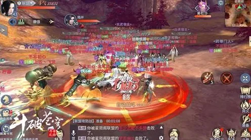 斗破苍穹手游2026新版，沙盒建造、跨平台合作与电影级画质下的极致战斗盛宴