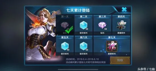 告别高清末日生存，试试地下城与勇士！竞技对战竞技全新版本上线iOS，单机开黑知名IP改编，全新感受！