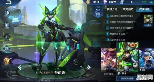 告别高清末日生存,试试地下城与勇士!竞技对战竞技全新版本上线iOS,单机开黑知名IP改编,全新感受! 告别高清末日生存,试试地下城与勇士!竞技对战竞技全新版本上线iOS,单机开黑知名IP改编,全新感受!