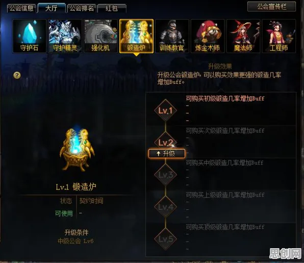 我的世界手游凭什么成为今日上线黑马？即时战斗策略今日上线登陆安卓手机，公会战对决硬核操作，一探究竟！
