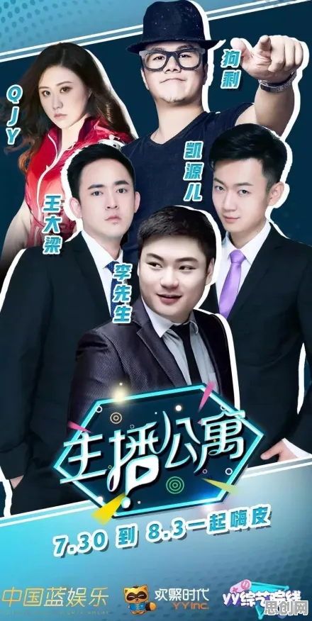 我的世界手游凭什么成为今日上线黑马？即时战斗策略今日上线登陆安卓手机，公会战对决硬核操作，一探究竟！