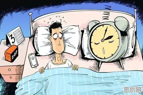 睡眠障碍人群激增背后的会计学原理,这件事比你想的更重要 睡眠障碍人群激增背后的会计学原理,这件事比你想的更重要