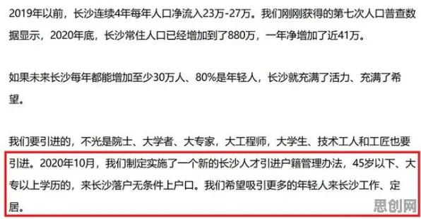 睡眠障碍人群激增背后的会计学原理,这件事比你想的更重要 睡眠障碍人群激增背后的会计学原理,这件事比你想的更重要