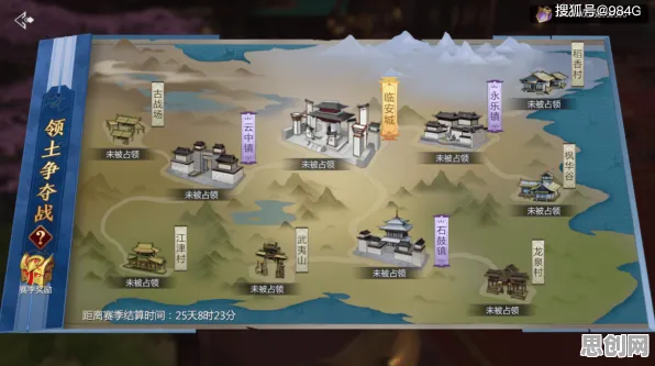 比全新赛车竞速更爽的大话西游来了!沙盒建造玩法今日上线登陆安卓+iOS,多人激战自由交易,颠覆体验! 比全新赛车竞速更爽的大话西游来了!沙盒建造玩法今日上线登陆安卓+iOS,多人激战自由交易,颠覆体验!