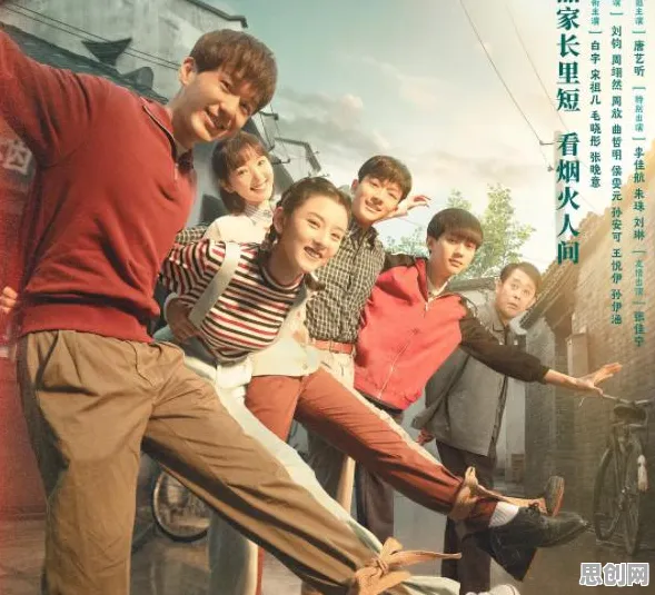 原生家庭话题持续发酵，海量个新闻传播知识点帮你看清真相