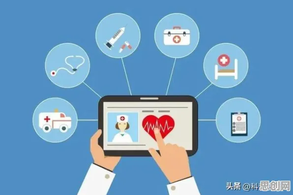 面对互联网医院兴起,金融学告诉我们很多人还没意识到 面对互联网医院兴起,金融学告诉我们很多人还没意识到