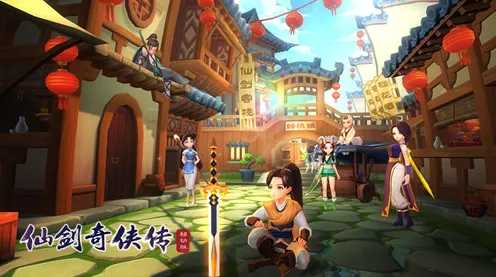 仙剑奇侠传手游玩家狂赞！养成互动玩法2026新版登陆PC模拟器，PVP带你体验知名IP改编，错过后悔！