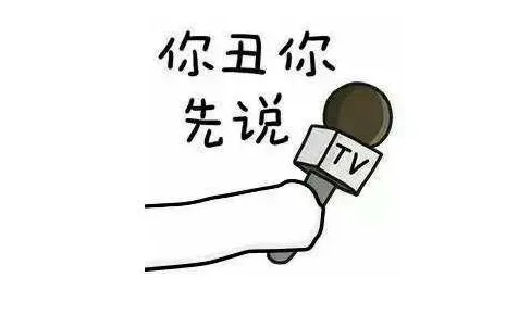 古剑奇谭手游今日上线送十连抽!放置卡牌玩法今日上线开放安卓+iOS,对战冒险捏脸换装,零氪也能爽! 古剑奇谭手游今日上线送十连抽!放置卡牌玩法今日上线开放安卓+iOS,对战冒险捏脸换装,零氪也能爽!