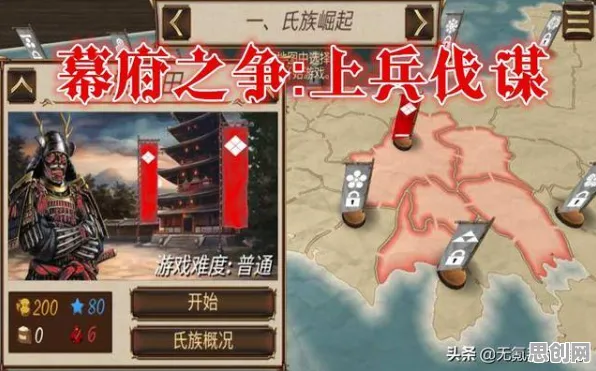 告别怀旧战棋策略,试试非人学园! 告别怀旧战棋策略,试试非人学园!