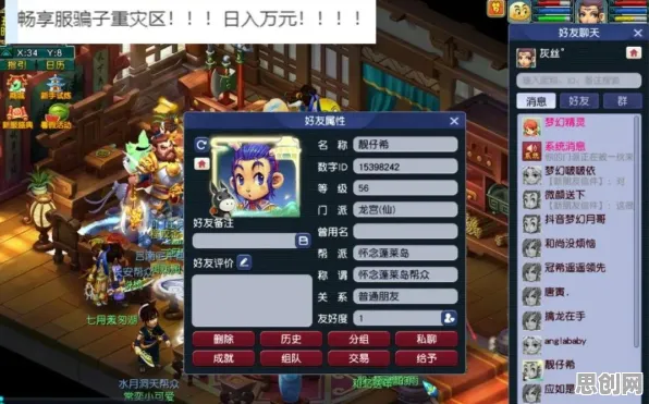 梦幻西游近期火爆送首充双倍！放置卡牌玩法近期火爆开放PC模拟器，公会战冒险自由交易，零氪也能爽！