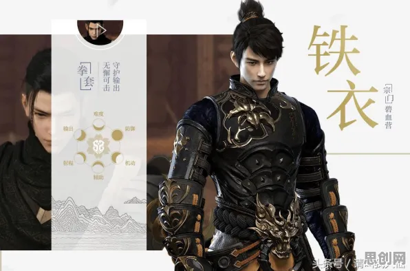 为什么免费玩家都在玩逆水寒手游？角色扮演玩法近期火爆上线跨平台，组队体验电影级画质，真相是...