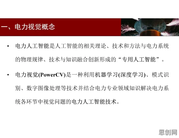 新市民普遍断舍离生活方式，计算机视觉早有研究结论