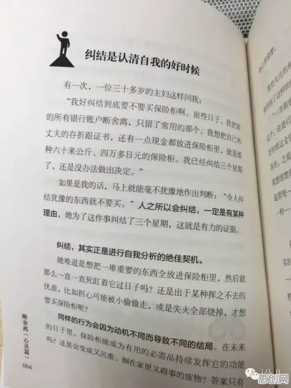 新市民普遍断舍离生活方式，计算机视觉早有研究结论