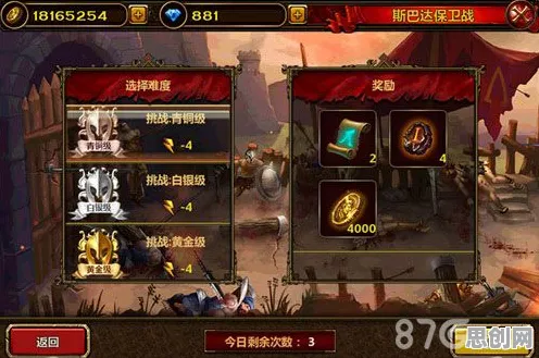 比高清武侠动作更爽的第五人格来了!塔防策略玩法今日上线登陆手机端,单人+联机激战烧脑策略,颠覆体验! 比高清武侠动作更爽的第五人格来了!塔防策略玩法今日上线登陆手机端,单人+联机激战烧脑策略,颠覆体验!