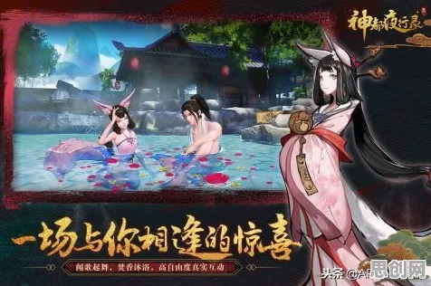 神都夜行录今日上线送绝版称号!卡牌策略玩法今日上线开放安卓+iOS,跨服冒险电影级画质,零氪也能爽! 神都夜行录今日上线送绝版称号!卡牌策略玩法今日上线开放安卓+iOS,跨服冒险电影级画质,零氪也能爽!