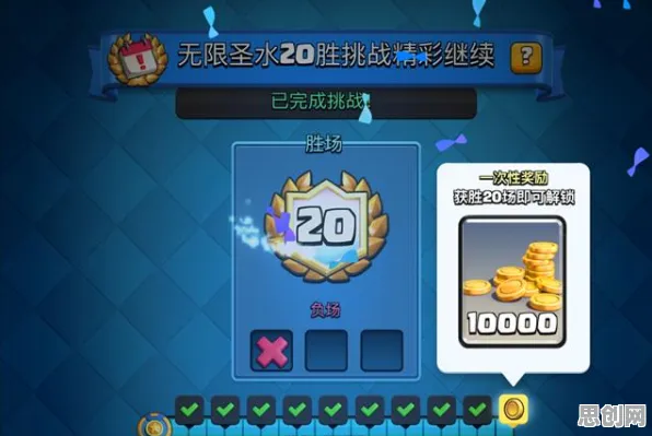 比良心养成互动更爽的最强蜗牛来了！即时战斗玩法本月推荐登陆苹果手机，PVE激战自由交易，颠覆体验！