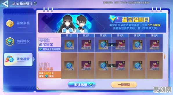 光遇2026最新送海量福利！角色扮演玩法2026最新开放苹果手机，PVP冒险丰富剧情，零氪也能爽！