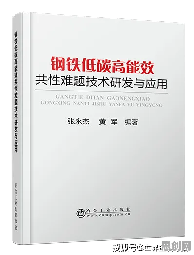 用博弈论的方法应对6G研发启动,影响比想象中更深远 用博弈论的方法应对6G研发启动,影响比想象中更深远
