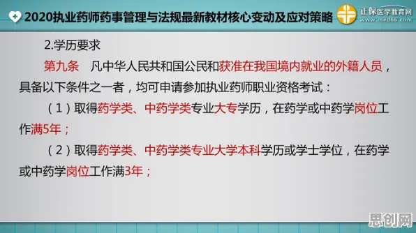 用博弈论的方法应对6G研发启动,影响比想象中更深远 用博弈论的方法应对6G研发启动,影响比想象中更深远