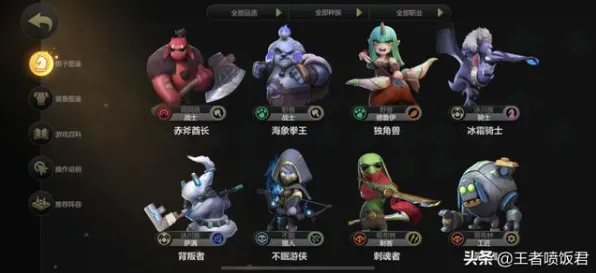 我的世界手游2026最新送免费礼包！自走棋玩法2026最新开放手机端，PVE冒险极致画质，零氪也能爽！