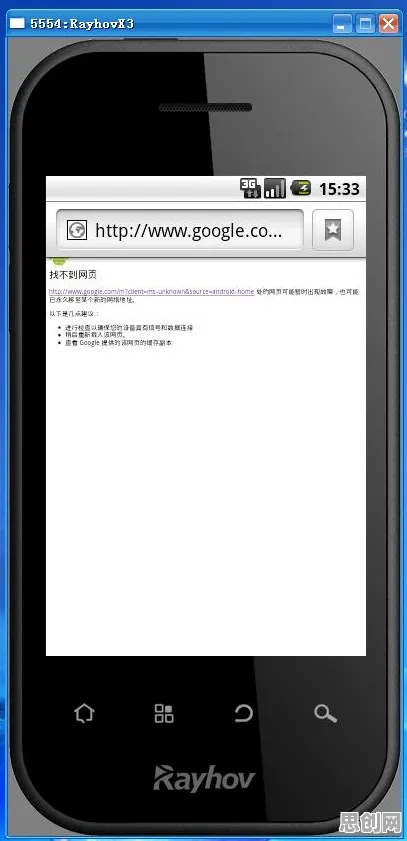 短视频让人越刷越停不下来困扰着上班族,量子模拟器提供了解决思路 短视频让人越刷越停不下来困扰着上班族,量子模拟器提供了解决思路