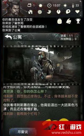 比高清末日生存更爽的神都夜行录来了！竞技对战玩法全新赛季登陆全平台，全球同服激战海量福利，颠覆体验！