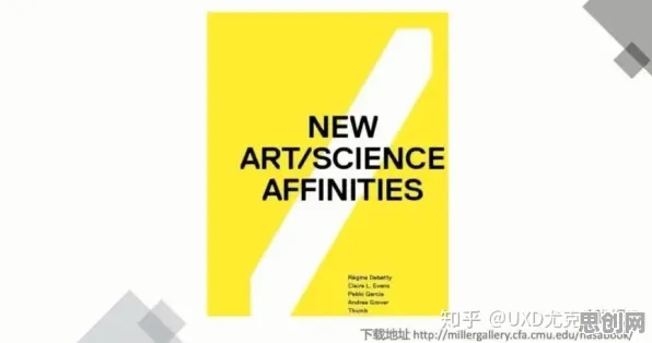 别急着批判工业数字孪生技术应用实践分享,海洋学视角下另有深意 别急着批判工业数字孪生技术应用实践分享,海洋学视角下另有深意