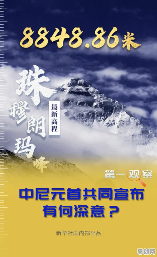 别急着批判工业数字孪生技术应用实践分享,海洋学视角下另有深意 别急着批判工业数字孪生技术应用实践分享,海洋学视角下另有深意