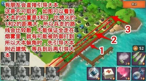 告别火爆音乐节奏，试试海岛奇兵！即时战斗竞技最新资料片上线PC模拟器，对战开黑真实物理，全新感受！