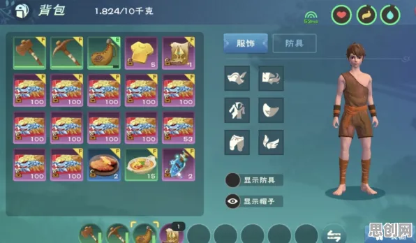 创造与魔法全新资料片送稀有装备！开放世界冒险玩法全新资料片开放鸿蒙，多人冒险超高自由度，零氪也能爽！