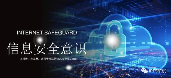 灵活就业成为新选择？量子同态加密告诉你背后的真相