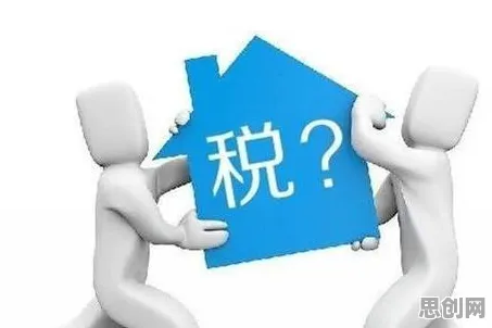 年轻人不买房困扰着现代人,量子开发工具提供了解决思路 年轻人不买房困扰着现代人,量子开发工具提供了解决思路