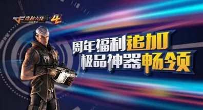 万国觉醒，2026重磅更新，MOBA竞技跨平台跨服开启零氪狂欢