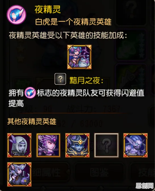 万国觉醒,2026重磅更新,MOBA竞技跨平台跨服开启零氪狂欢 万国觉醒,2026重磅更新,MOBA竞技跨平台跨服开启零氪狂欢