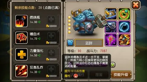 万国觉醒,2026重磅更新,MOBA竞技跨平台跨服开启零氪狂欢 万国觉醒,2026重磅更新,MOBA竞技跨平台跨服开启零氪狂欢