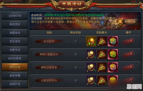 神都夜行录2026最新送绝版称号！动作射击玩法2026最新开放鸿蒙，PVE冒险休闲治愈，零氪也能爽！