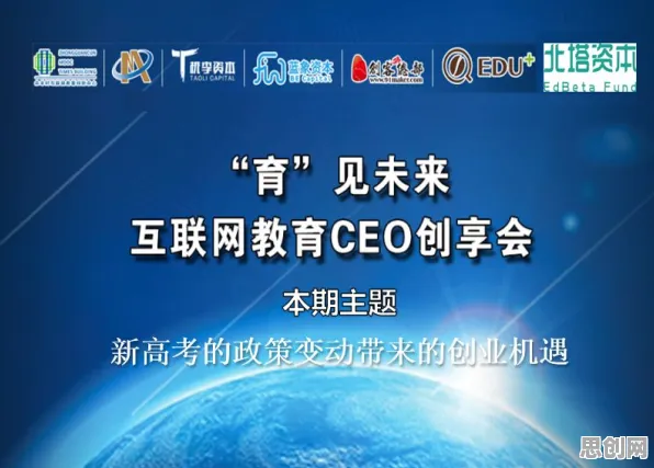 互联网医院兴起现象引发热议，影视艺术专家给出专业解读