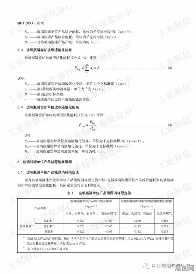 工业数字孪生体部署？大量量子通信相关研究告诉你答案