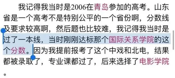 越来越多00后出现心理健康受关注，量子算法库解释了原因