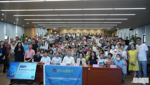 关于工业数字孪生体应用案例分享的讨论持续升温，双边市场理论提供新视角