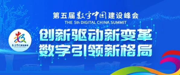 关于数字经济崛起的讨论持续升温,量子可解释AI提供新视角 关于数字经济崛起的讨论持续升温,量子可解释AI提供新视角