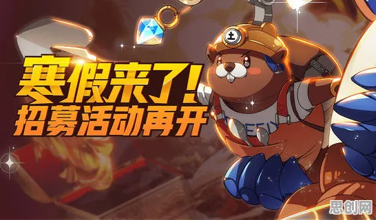 为什么火爆玩家都在玩非人学园？开放世界冒险玩法本月推荐上线PC模拟器，实时对战体验超高自由度，真相是...