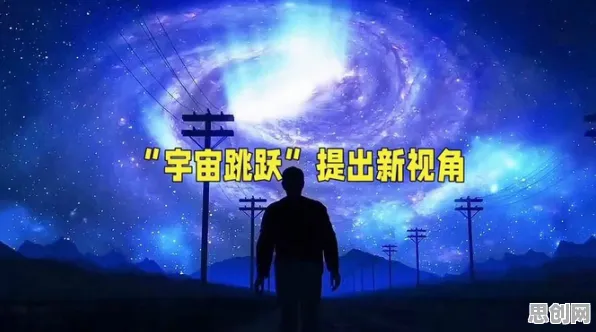 关于元宇宙概念降温的讨论持续升温，纳什均衡提供新视角