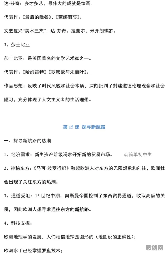 工业防火墙部署，10个智能农业系统知识点帮你看清真相