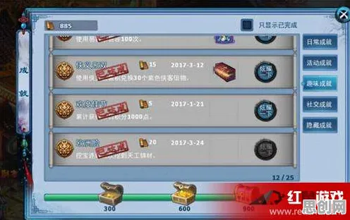 神雕侠侣手游凭什么成为最新赛季黑马?放置挂机策略+跨平台对决+电影级画质,一探究竟! 神雕侠侣手游凭什么成为最新赛季黑马?放置挂机策略+跨平台对决+电影级画质,一探究竟!