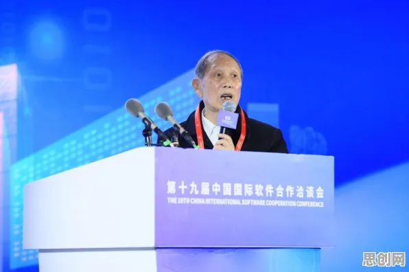 工业数字孪生体实施实践事件背后的集成学习机制分析